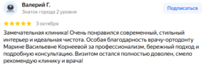 Screenshot 2026-10-19 161858