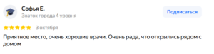 Screenshot 2026-10-19 161931