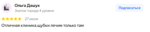 Screenshot 2026-10-19 161953