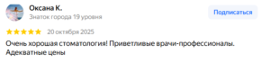 Screenshot 2026-10-19 162013
