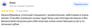 Screenshot 2026-10-19 162041