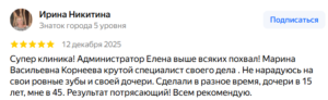 Screenshot 2026-10-19 162103